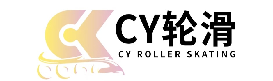 CY轮滑 Logo